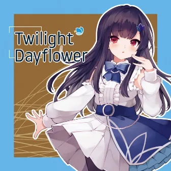 Twilight Dayflower by DJ Spine Boy