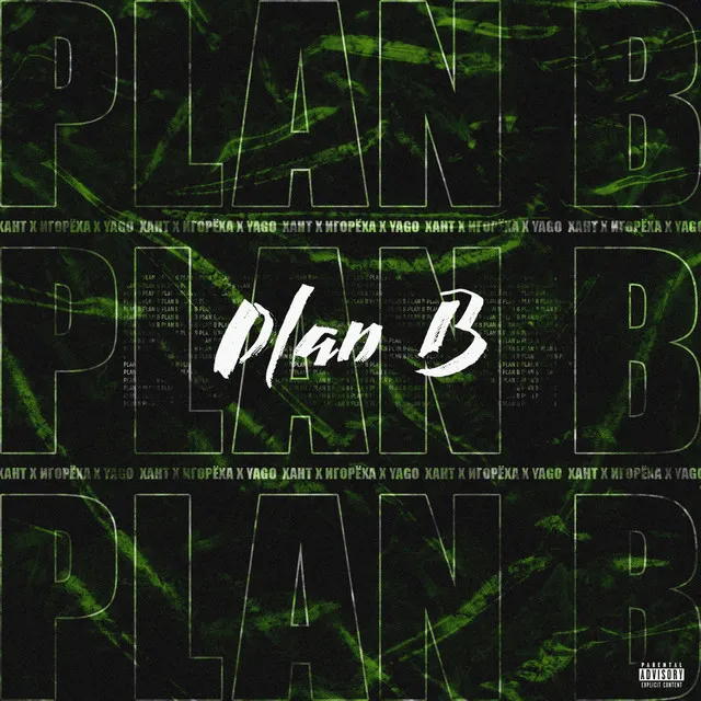 Plan B