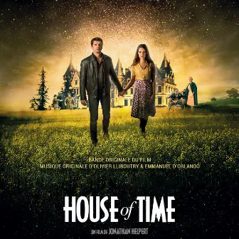 House of Time (Bande originale du film) by Emmanuel D'orlando