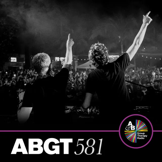 Light Portal (ABGT581) - Mixed