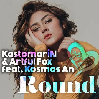 Round by Artful Fox