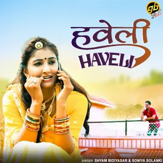 Haveli by Soniya Solanki