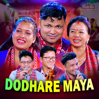 Dodhare Maya by Kamal Kumar BK