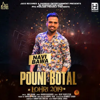 Pouni Botal by Navi Bawa