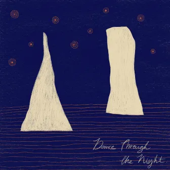 Dance Through the Night by Unknown Artist