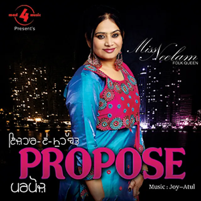 Propose