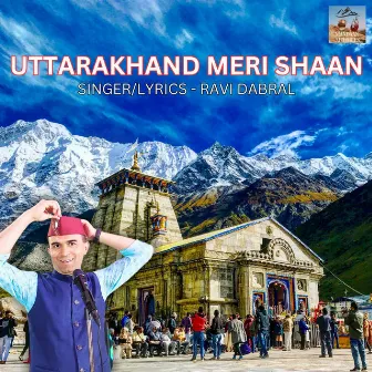 Uttarakhand Meri Shaan by 