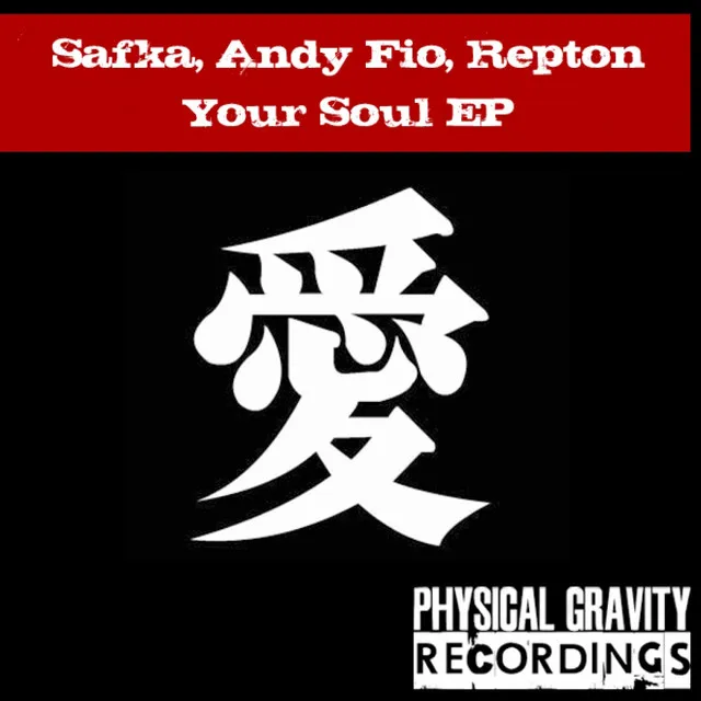 Your Soul - Main Room Mix