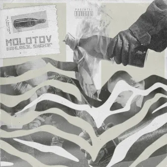 Molotov by Bah Label