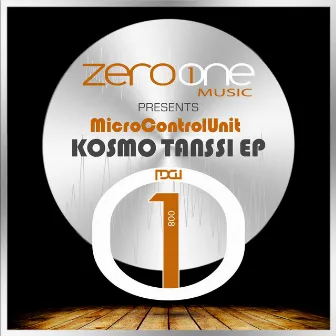 Kosmo Tanssi EP by MicroControlUnit