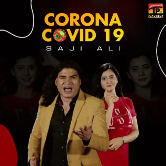 Corona Covid 19 - Single by Saji Ali