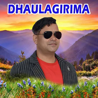 Dhaulagirima by Raju Pariyar