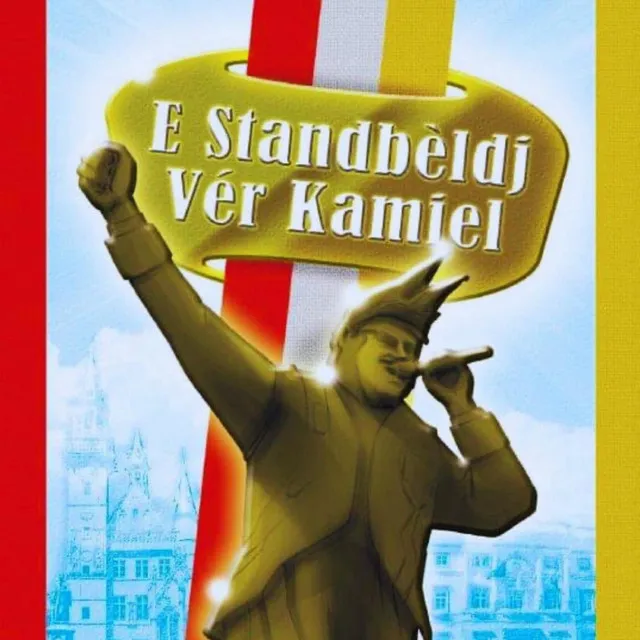 Een Oede Oon Kamiel