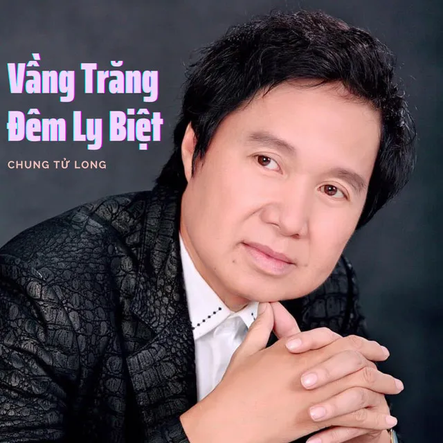 Vầng Trăng Đêm Ly Biệt