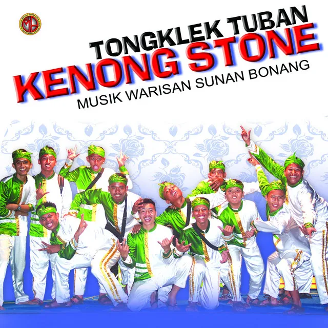 Tuban Bumi Wali