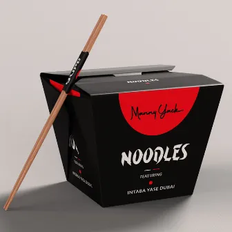 Noodles by Manny Yack