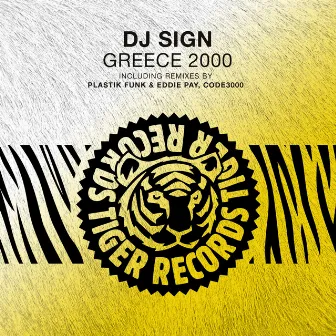 Greece 2000 by Dj Sign