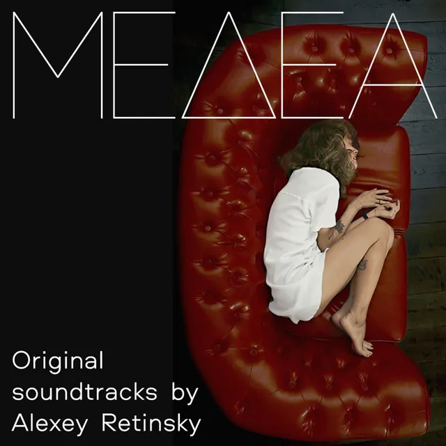 Medea (Original Soundtrack)