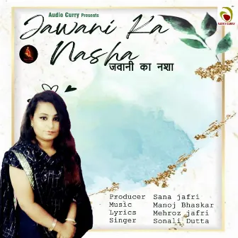 Jawani ka Nasha by Unknown Artist