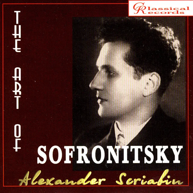 The Art of Sofronitsky