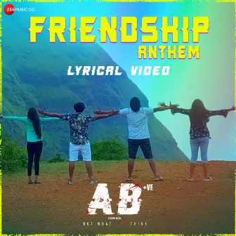 Friendship Anthem (From 