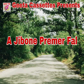 A Jibone Premer Fal by Krishna Dasi