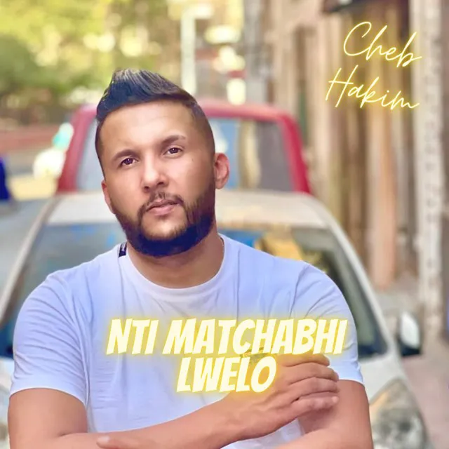 Nti Matchabhi Lwelo