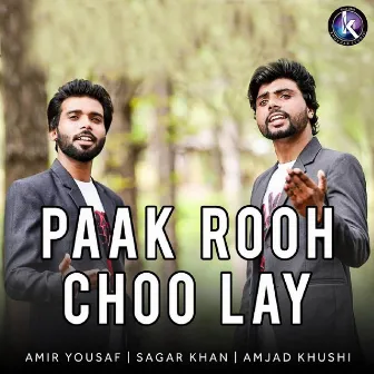 Paak Rooh Choo Lay by 