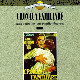 Cronaca familiare (Original Motion Picture Soundtrack) by Goffredo Petrassi