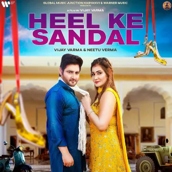 Heel Ke Sandal by Vijay Varma