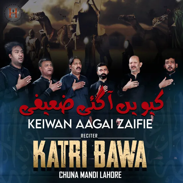 Keiwan Aagai Zaifie