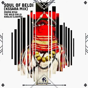 Soul of Beldi by Unknown Artist