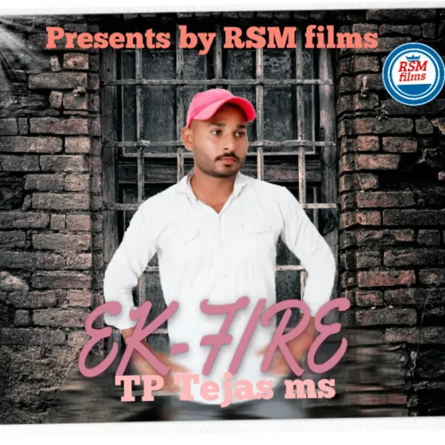 Ek Fire (feat. Sunny SB)