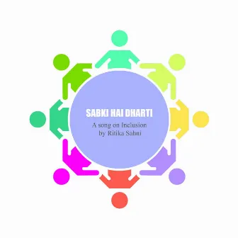 Sabki Hai Dharti by Ritika Sahni