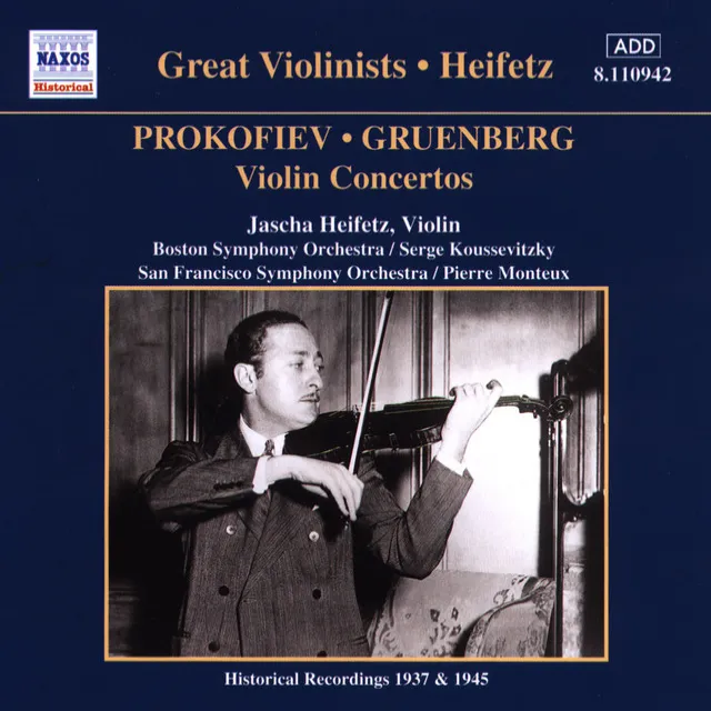 Violin Concerto No. 2 in G Minor, Op. 63: II. Andante assai