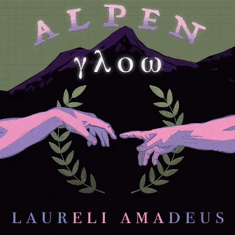 Alpenglow by Laureli Amadeus