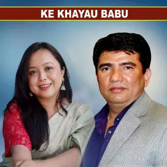 Ke Khayau Babu by 