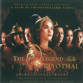 The Legend of Suriyothai by The Budapest Film Orchestra