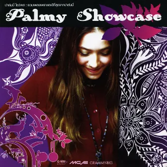 PALMY SHOWCASE by Palmy