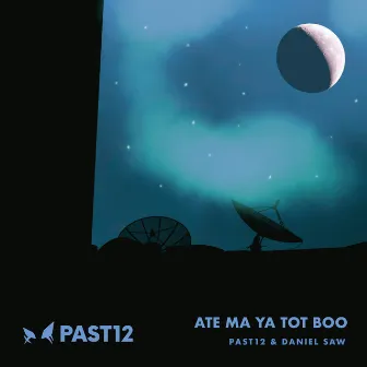 Ate Ma Ya Tot Boo by Daniel Saw