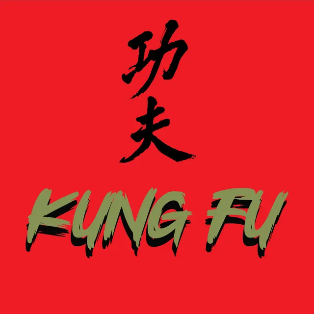 KUNG FU