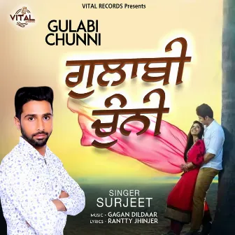 Gulabi Chunni by Surjeet