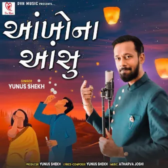 Ankho Na Ansu by Yunus Shekh