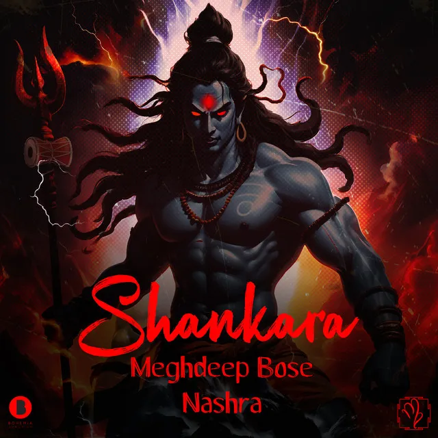 Shankara