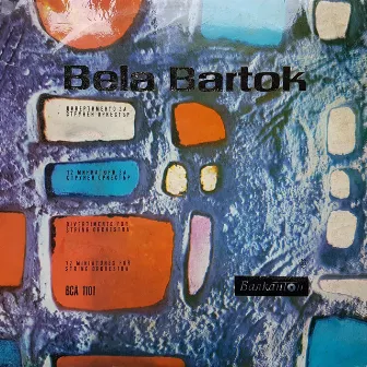 Bela Bartok: Selected Works by Sofia Chamber Orchestra