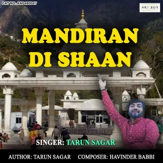 Mandiran Di Shaan by 