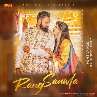 Rang Sanwla by AK Jatti