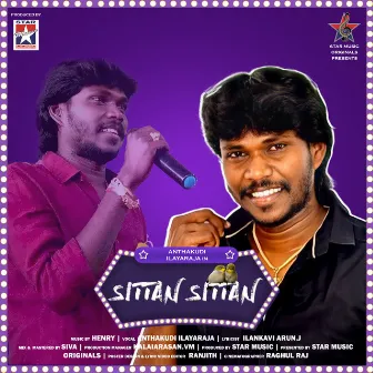 Sittan Sittan by Anthakudi Ilayaraja