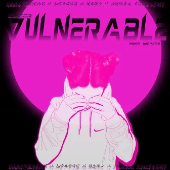 Vulnerable by Cikeer