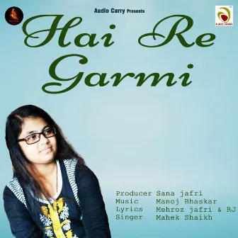 Hai Re Garmi by Unknown Artist